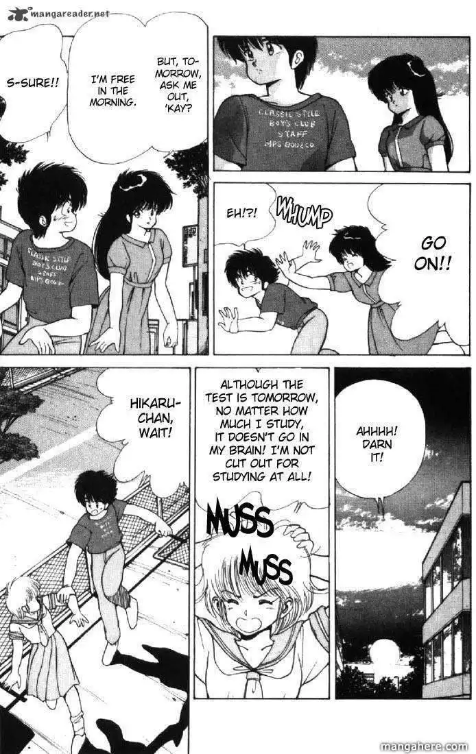 Orange Road Chapter 14 168